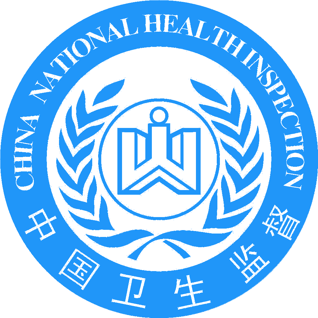 职业卫生健康助企门诊